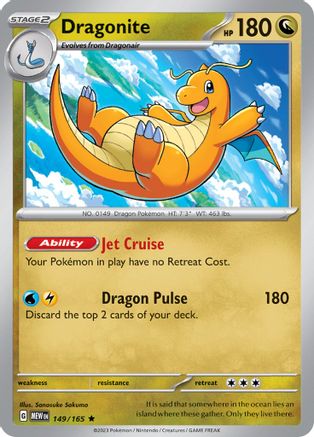 Image of Dragonite (149/165) [Scarlet & Violet 151]