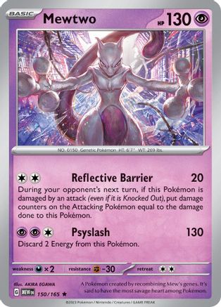 Image of Mewtwo (150/165) [Scarlet & Violet 151]