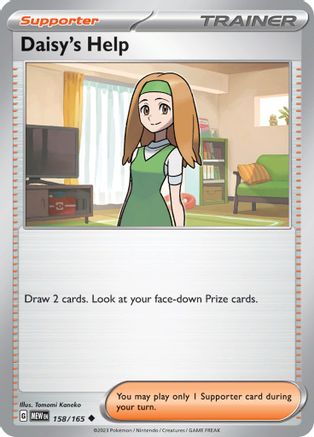 Image of Daisy's Help (158/165) [Scarlet & Violet 151]