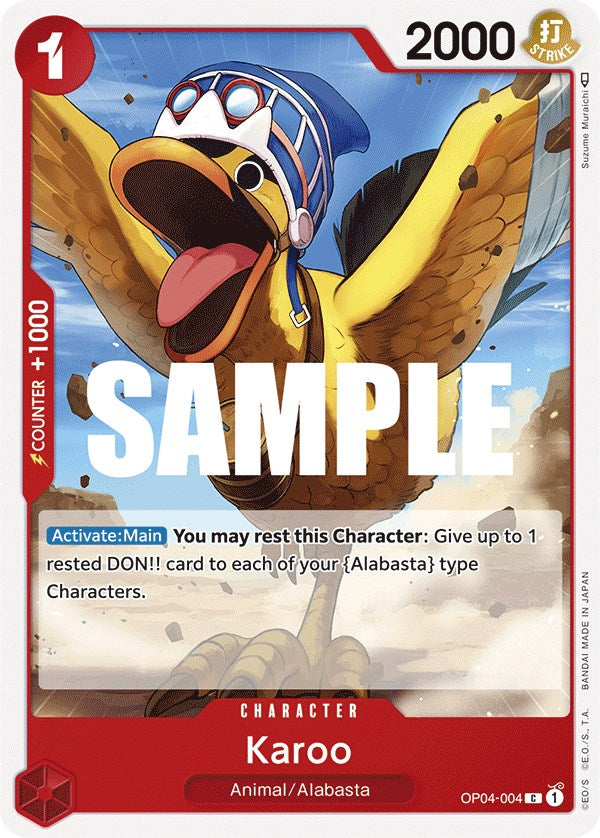 Image of Karoo [Kingdoms of Intrigue]