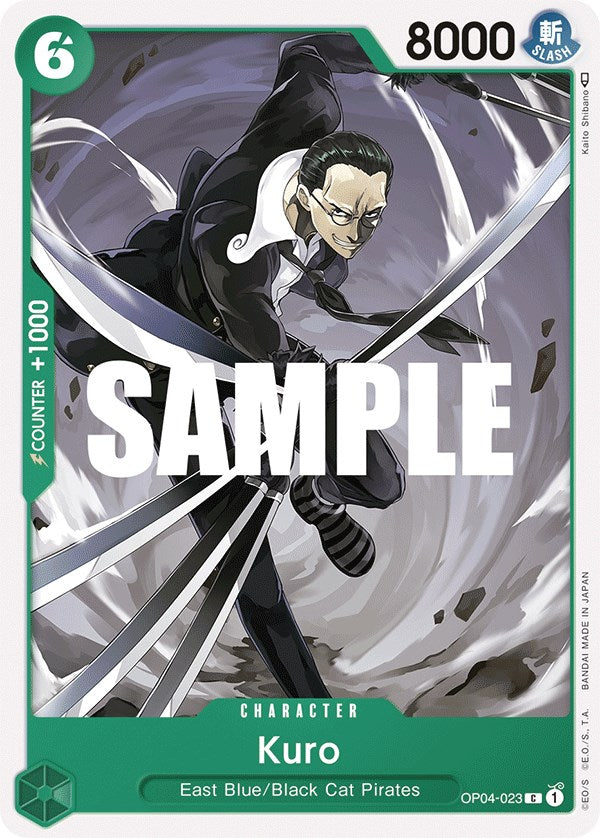 Image of Kuro [Kingdoms of Intrigue]