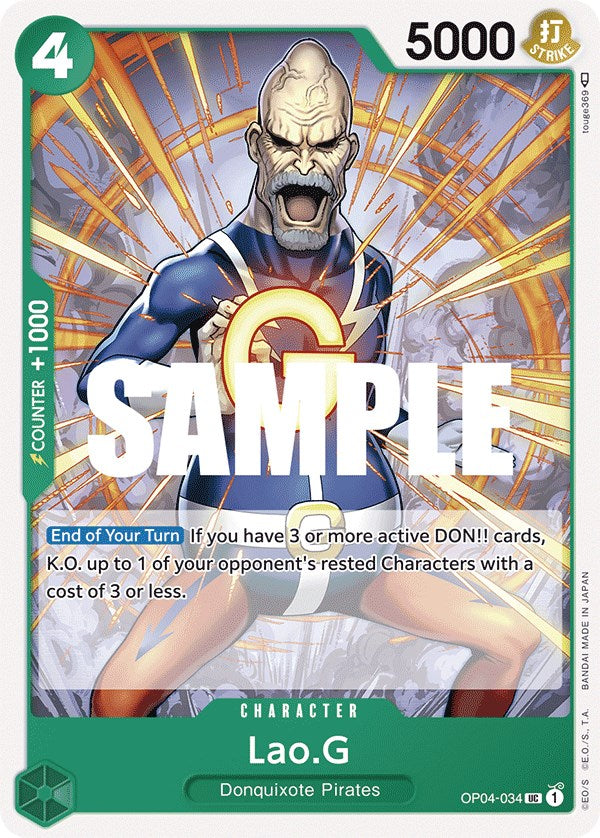 Image of Lao.G [Kingdoms of Intrigue]