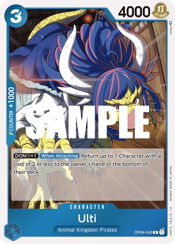 Image of Ulti [Kingdoms of Intrigue]