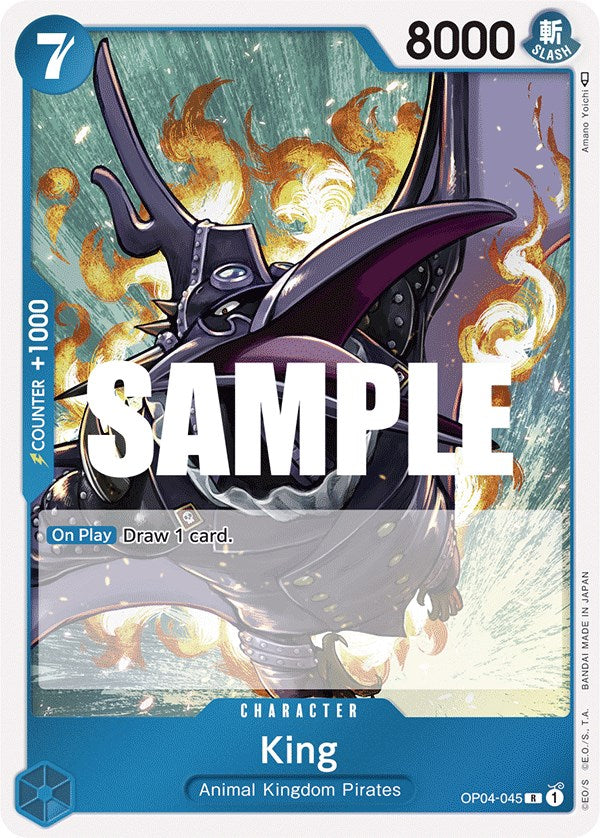 Image of King [Kingdoms of Intrigue]