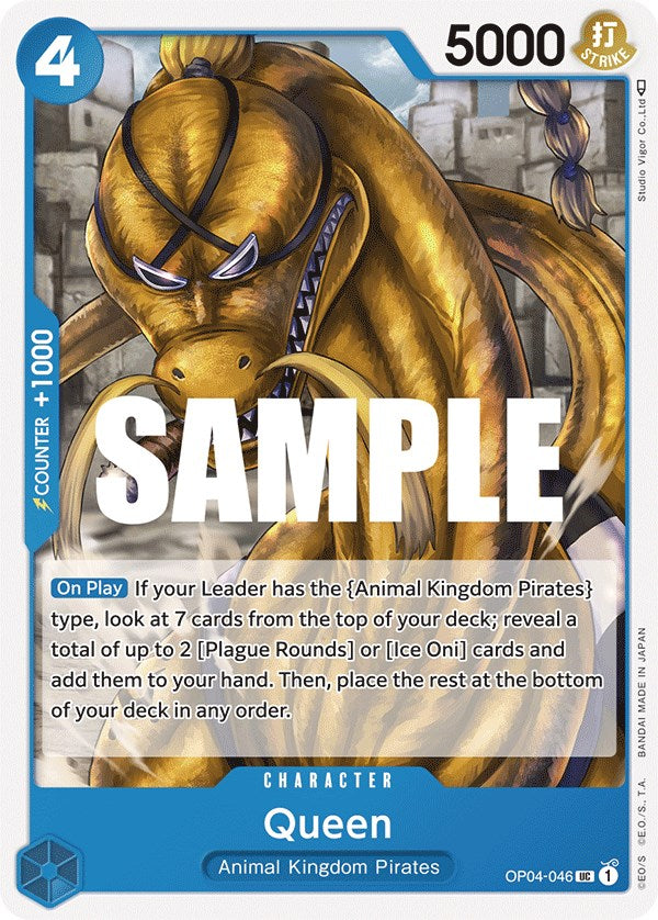 Image of Queen [Kingdoms of Intrigue]