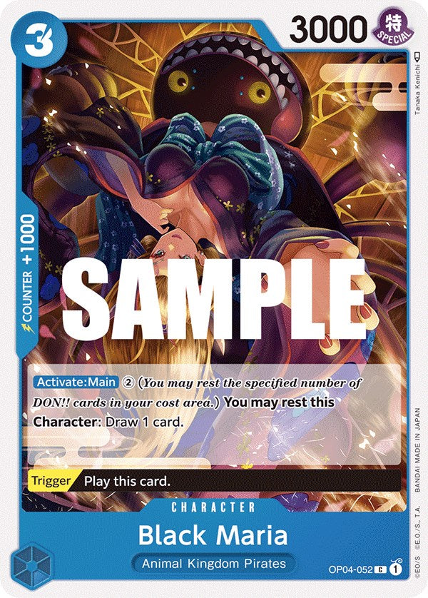 Image of Black Maria [Kingdoms of Intrigue]