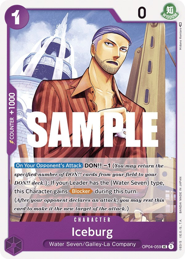 Image of Iceburg [Kingdoms of Intrigue]