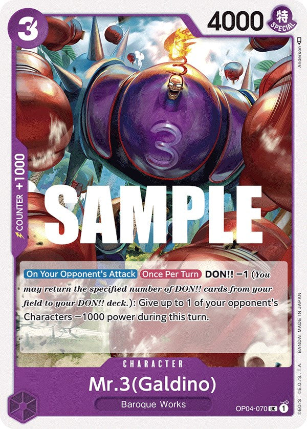 Image of Mr.3(Galdino) [Kingdoms of Intrigue]