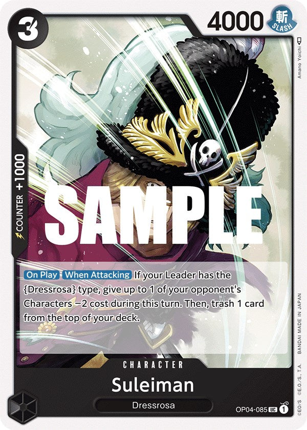 Image of Suleiman [Kingdoms of Intrigue]