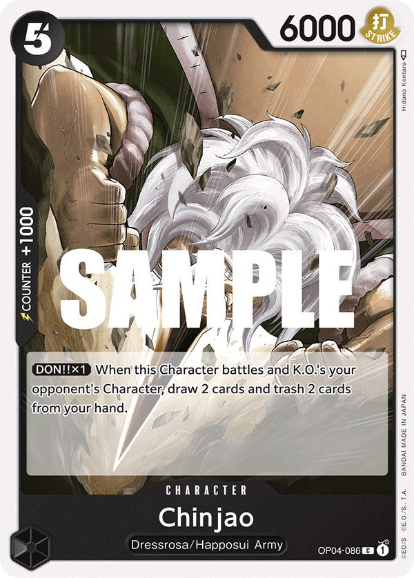 Image of Chinjao [Kingdoms of Intrigue]