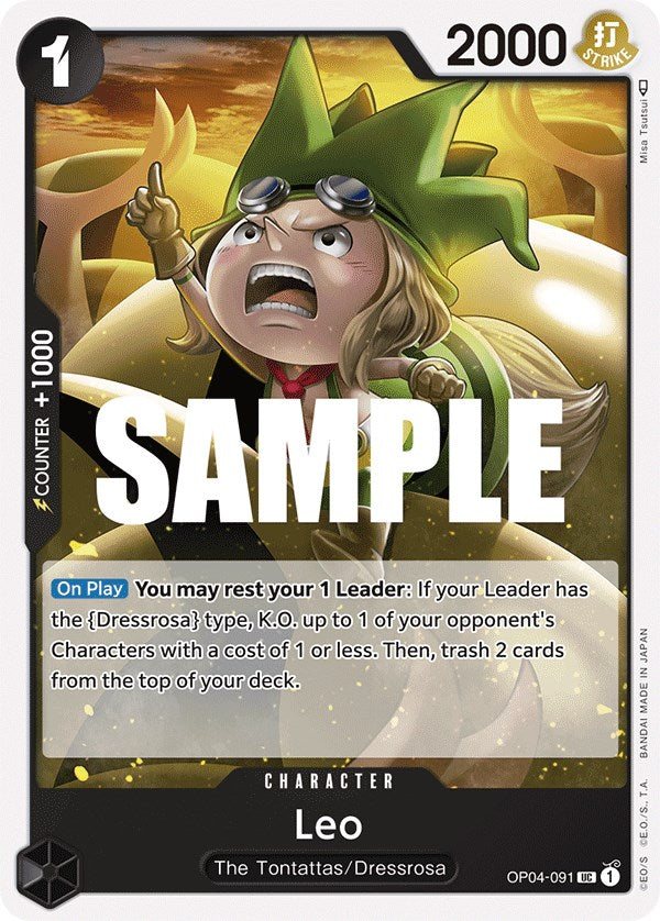 Image of Leo [Kingdoms of Intrigue]