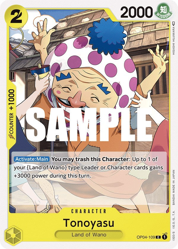 Image of Tonoyasu [Kingdoms of Intrigue]
