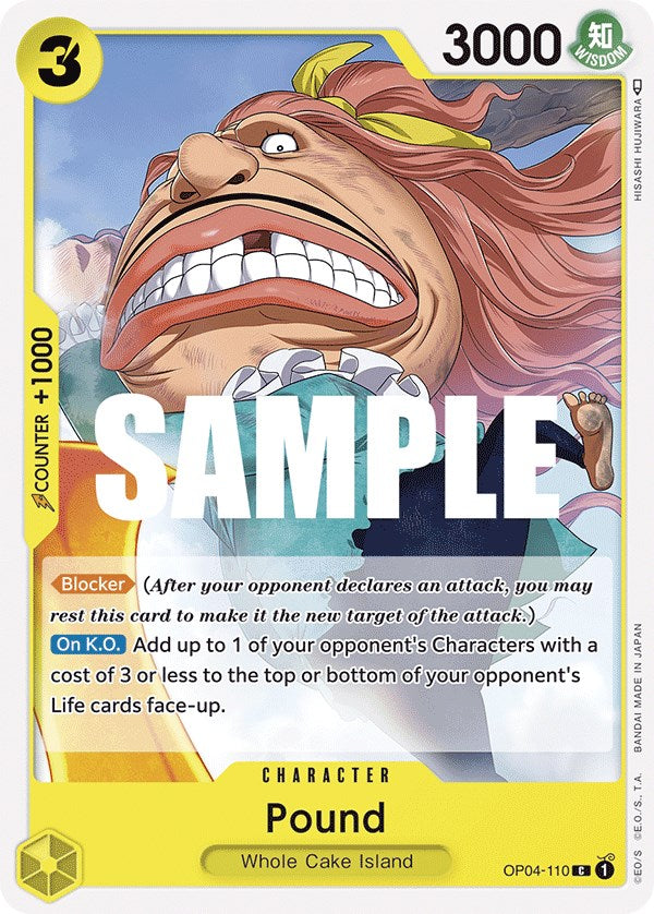Image of Pound [Kingdoms of Intrigue]