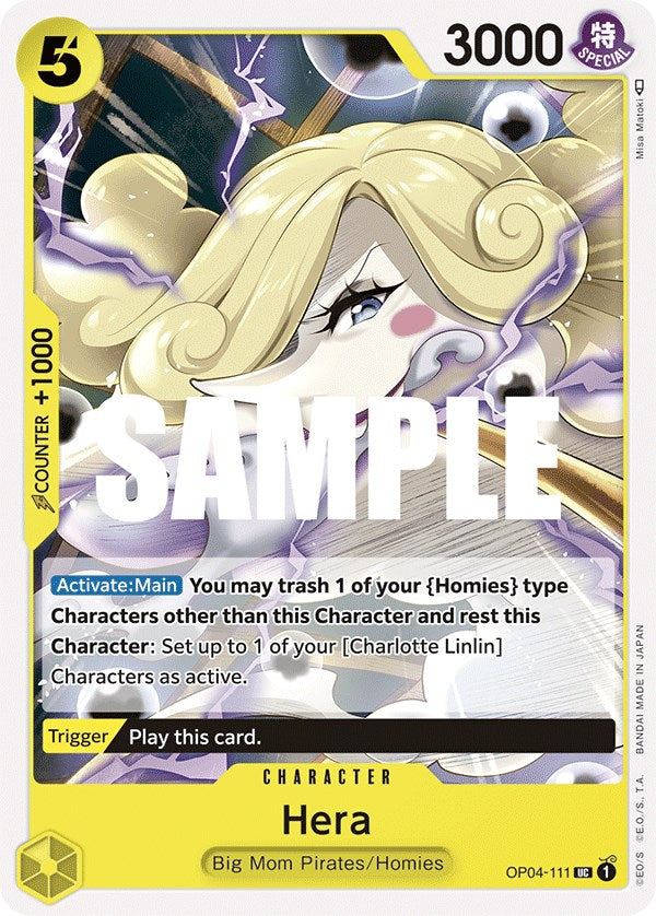 Image of Hera [Kingdoms of Intrigue]