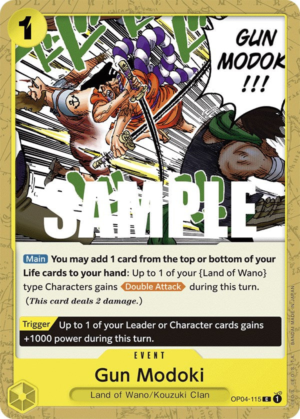 Image of Gun Modoki [Kingdoms of Intrigue]