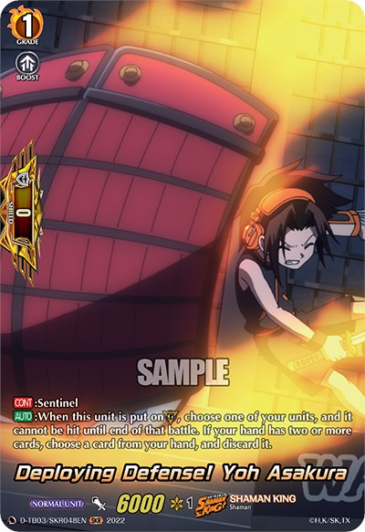 Image of Deploying Defense! Yoh Asakura (D-TB03/SKR048EN) [Shaman King]