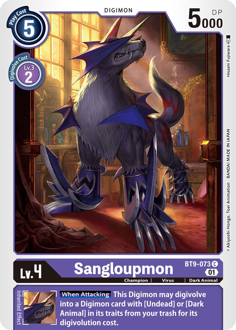 Image of Sangloupmon [BT9-073] [X Record]
