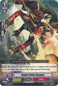 Image of Diable Drive Dragon (BT14/080EN) [Brilliant Strike]