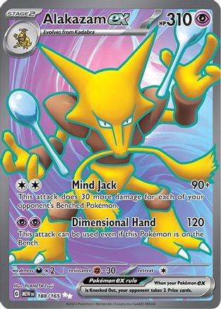 Image of Alakazam ex (188/165) [Scarlet & Violet 151]