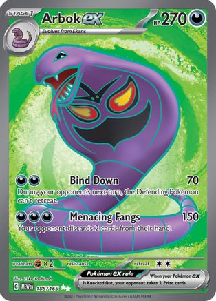 Image of Arbok ex (185/165) [Scarlet & Violet 151]