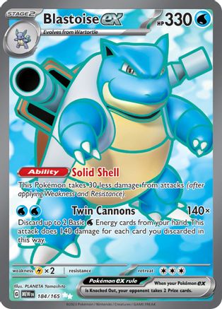 Image of Blastoise ex (184/165) [Scarlet & Violet 151]