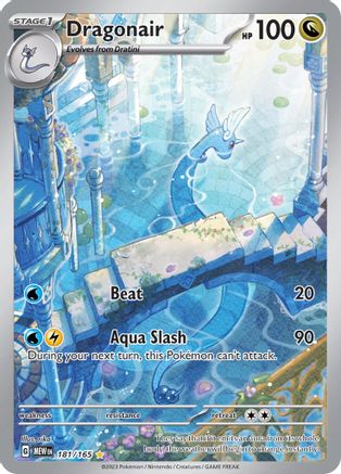 Image of Dragonair (181/165) [Scarlet & Violet 151]