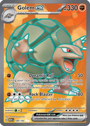 Image of Golem ex (189/165) [Scarlet & Violet 151]