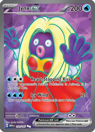Image of Jynx ex (191/165) [Scarlet & Violet 151]