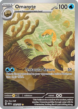 Image of Omanyte (180/165) [Scarlet & Violet 151]