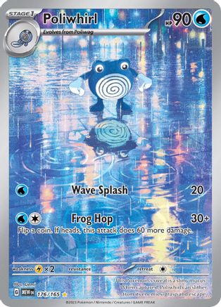 Image of Poliwhirl (176/165) [Scarlet & Violet 151]