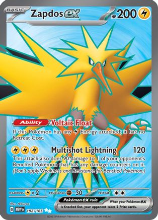 Image of Zapdos ex (192/165) [Scarlet & Violet 151]