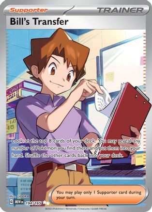 Image of Bill's Transfer (194/165) [Scarlet & Violet 151]