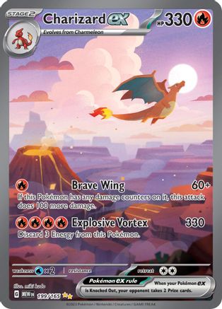 Image of Charizard ex (199/165) [Scarlet & Violet 151]