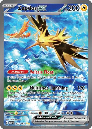 Image of Zapdos ex (202/165) [Scarlet & Violet 151]