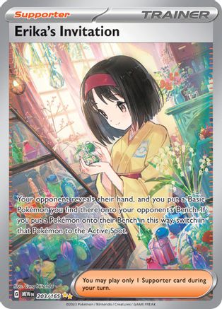 Image of Erika's Invitation (203/165) [Scarlet & Violet 151]