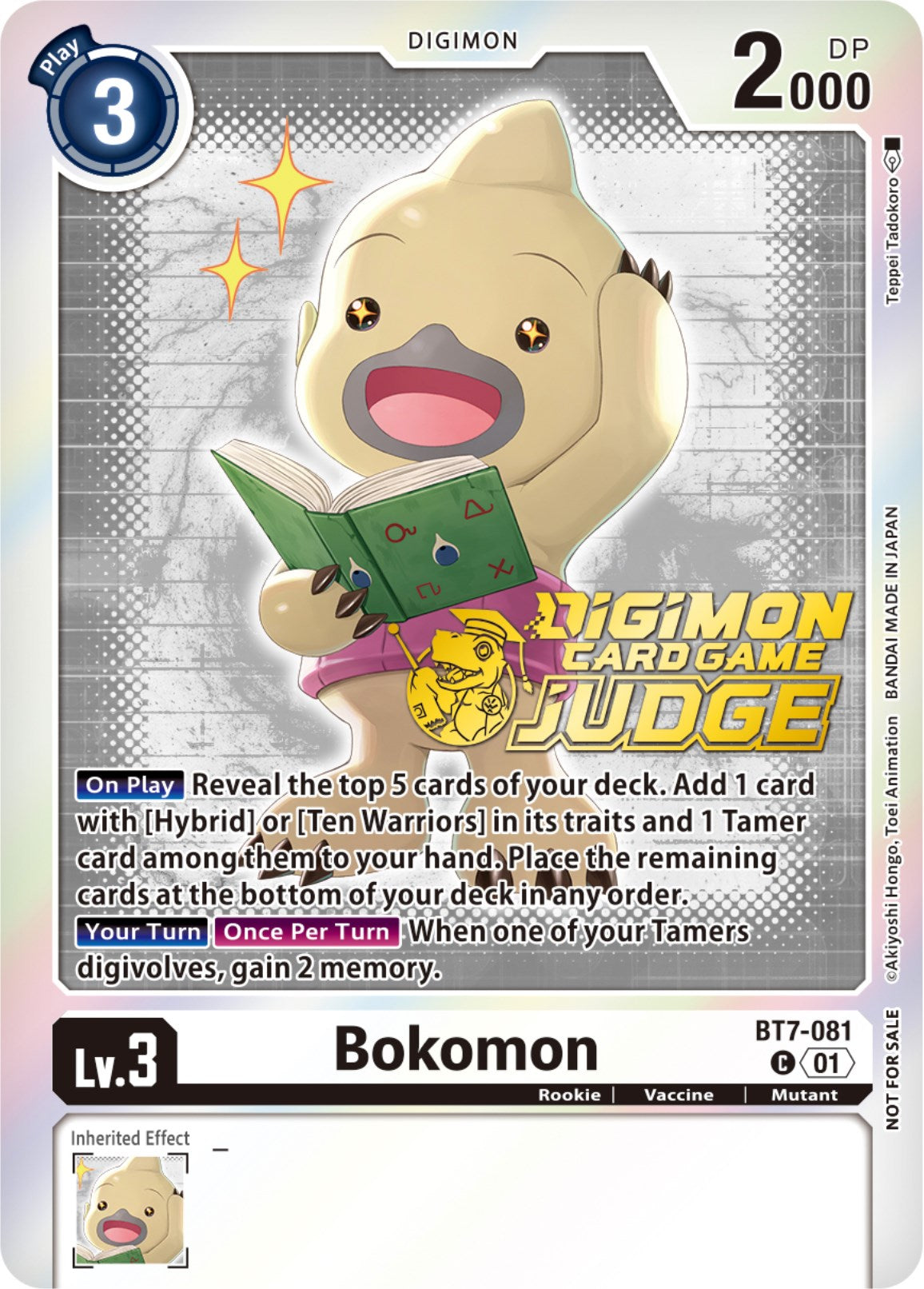 Image of Bokomon [BT7-081] (Judge Pack 4) [Next Adventure Promos]