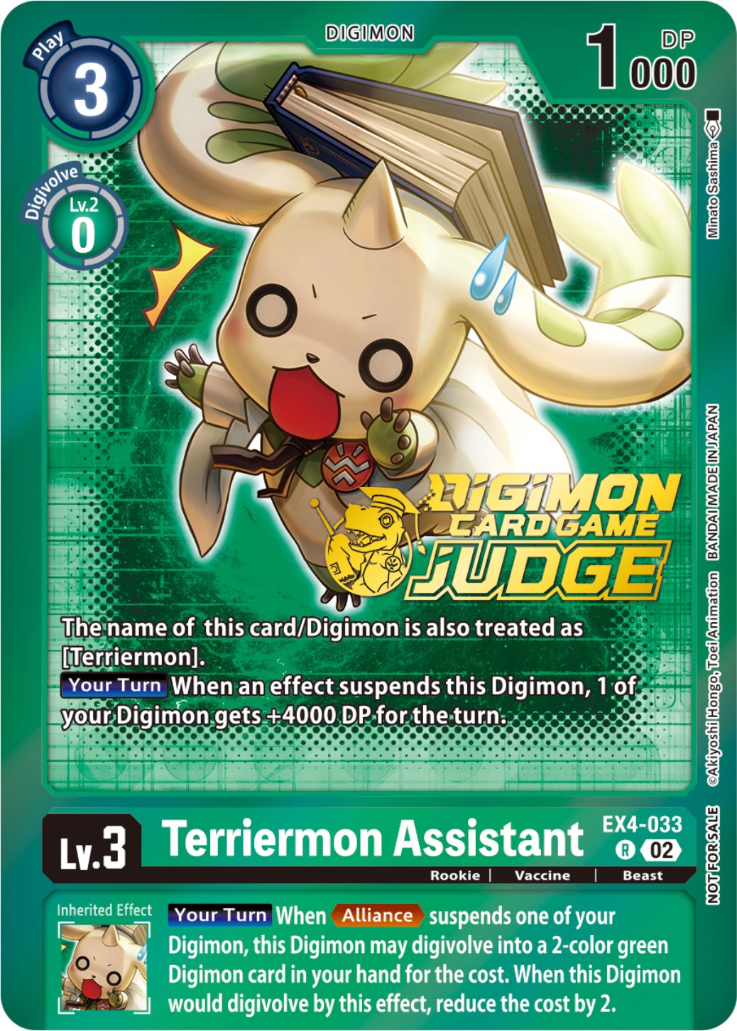 Image of Terriermon Assistant [EX4-033] (Judge Pack 4) [Alternative Being Booster Promos]