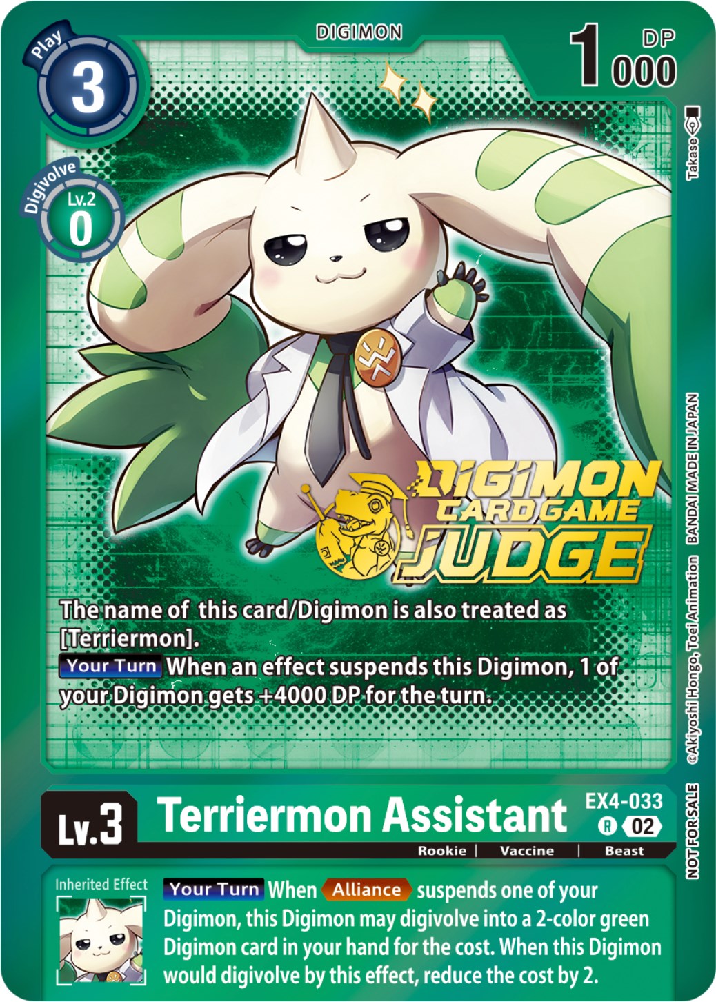 Image of Terriermon Assistant [EX4-033] (Alternate Art) (Judge Pack 4) [Alternative Being Booster Promos]