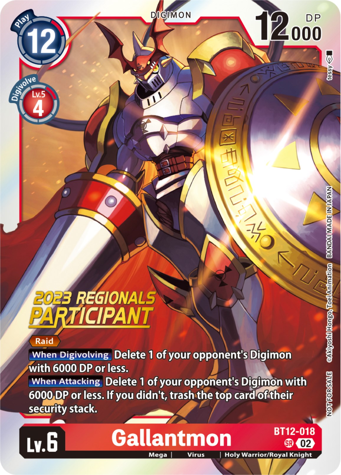 Image of Gallantmon [BT12-018] (2023 Regionals Participant) [Across Time]