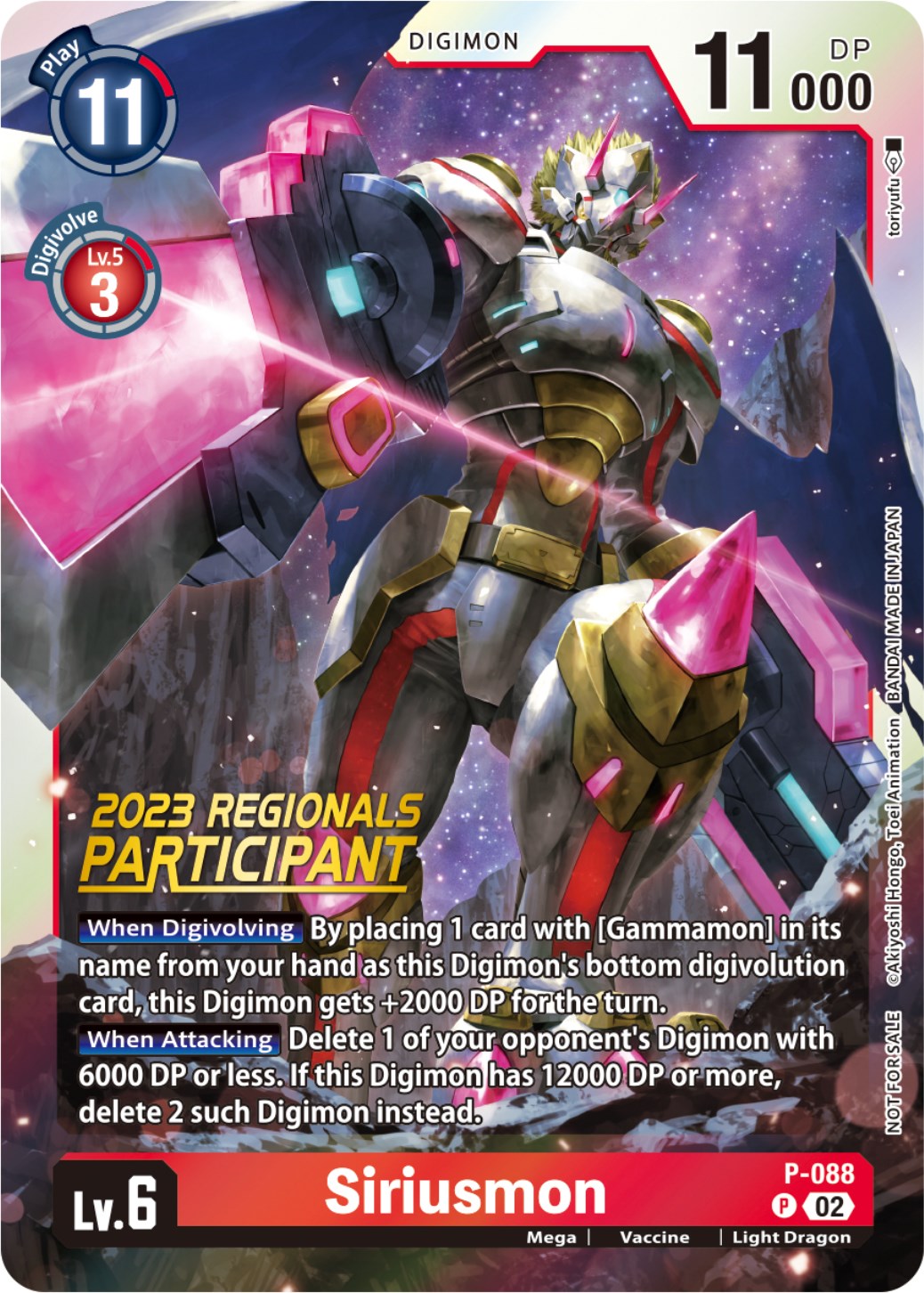 Image of Siriusmon [P-088] (2023 Regionals Participant) [Promotional Cards]