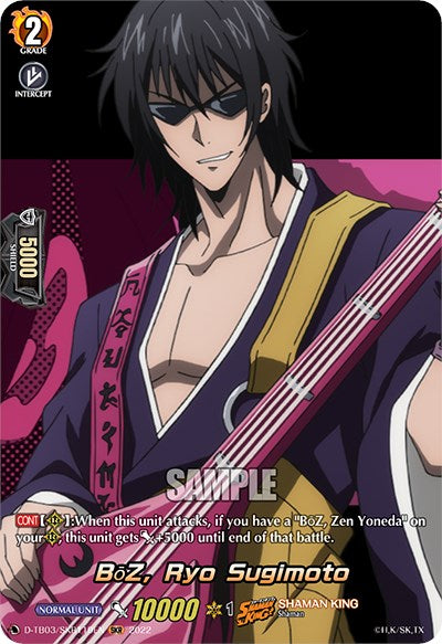 Image of BoZ, Ryo Sugimoto (D-TB03/SKR119EN) [Shaman King]