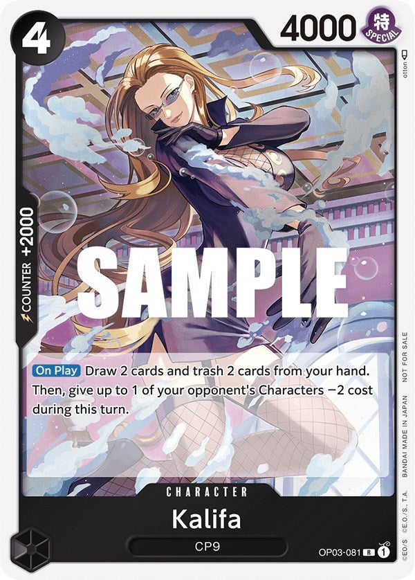 Image of Kalifa (Dash Pack) [Kingdoms of Intrigue]
