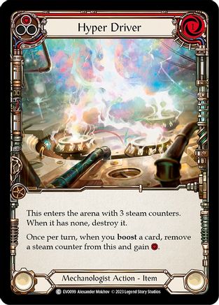 Image of Hyper Driver (Red) [EVO099] (Bright Lights)