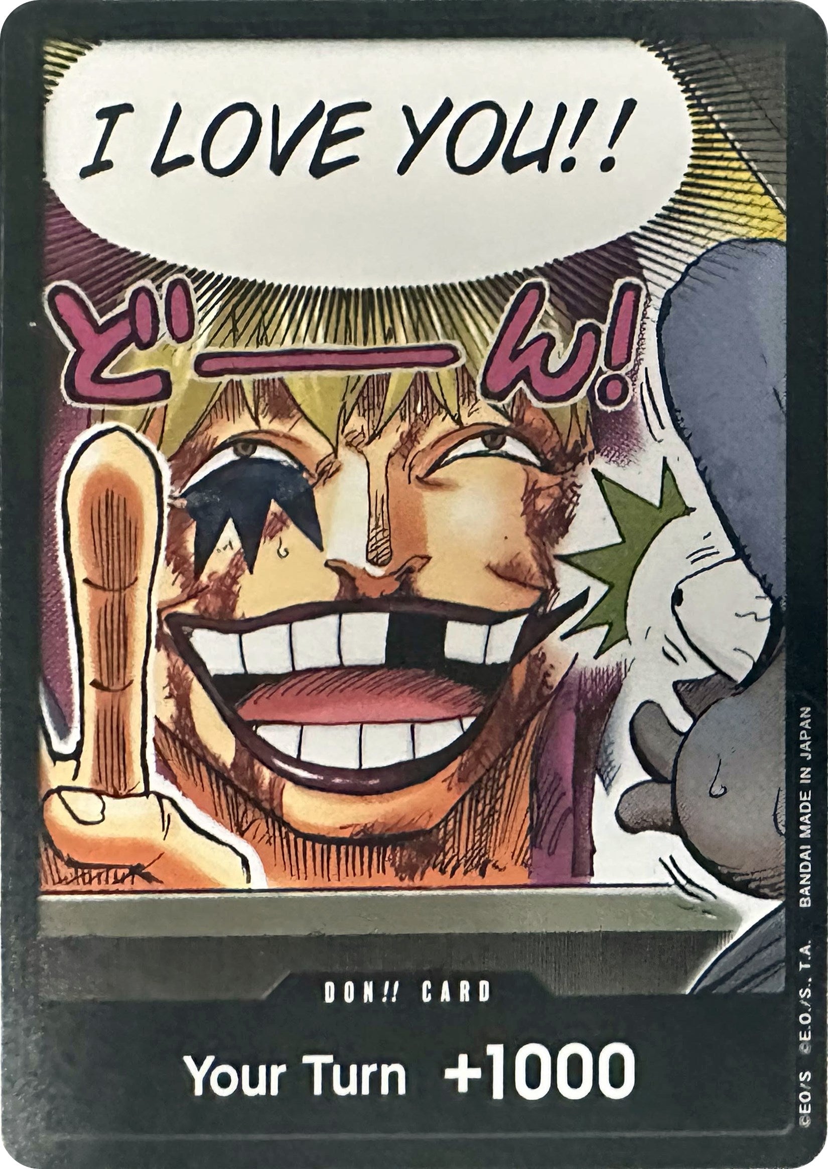 Image of DON!! Card (Special DON!! Card Pack) (Color) [Kingdoms of Intrigue]