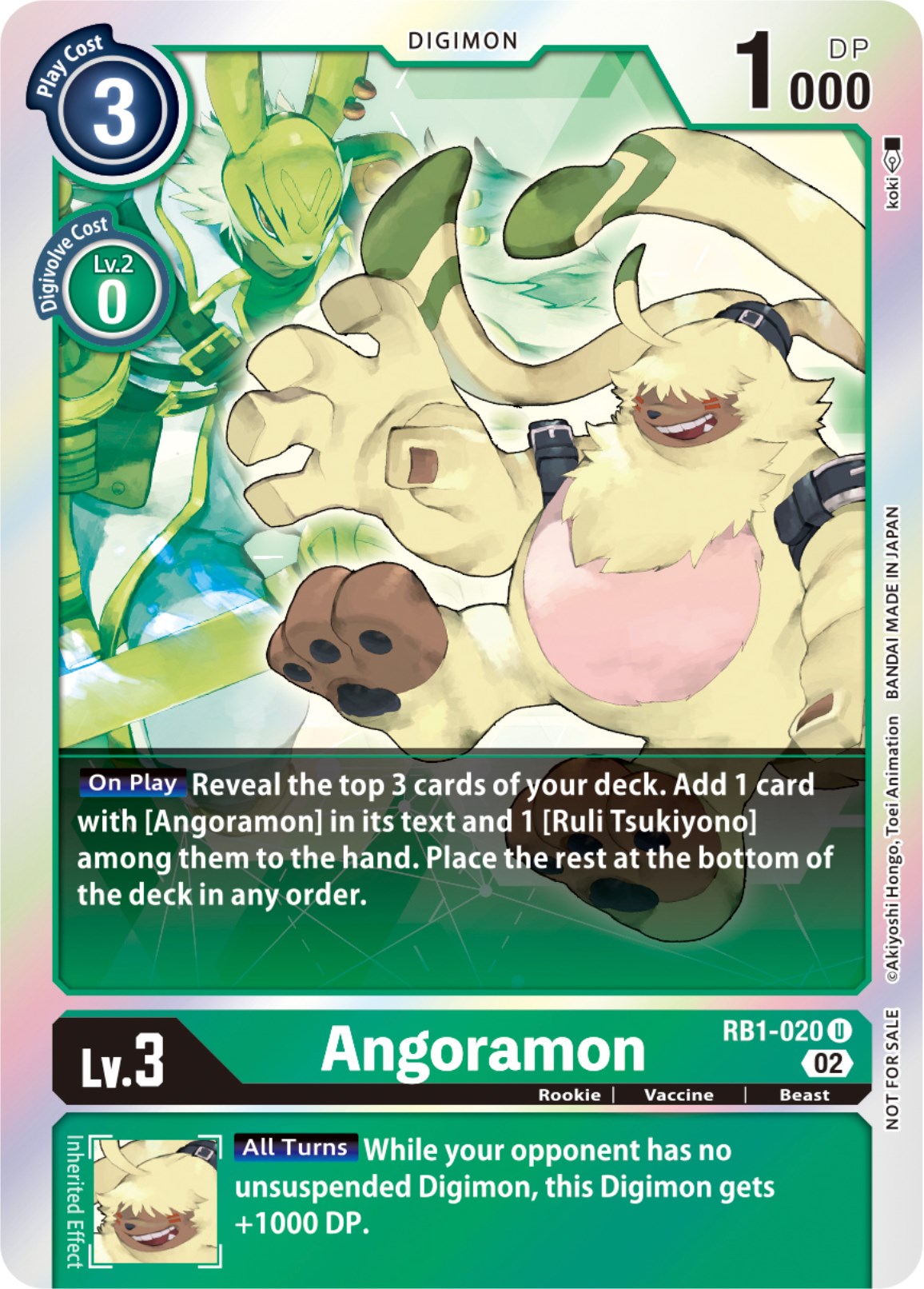 Image of Angoramon [RB1-020] (Box Topper) [Resurgence Booster]