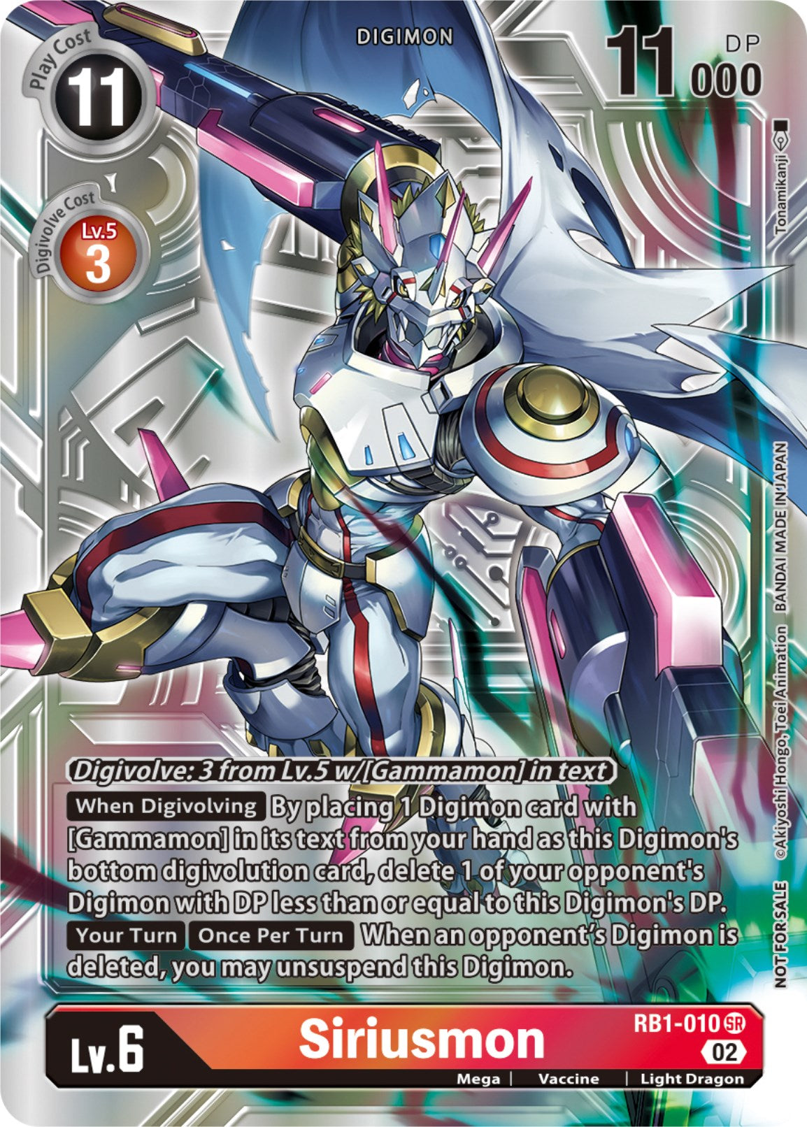 Image of Siriusmon [RB1-010] (Box Topper) [Resurgence Booster]
