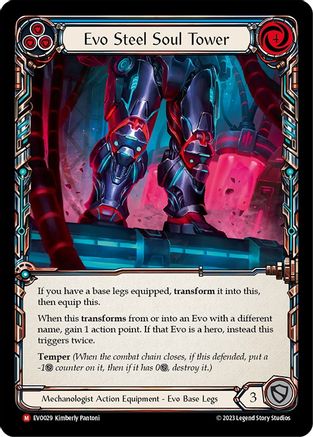 Image of Evo Steel Soul Tower [EVO029] (Bright Lights)
