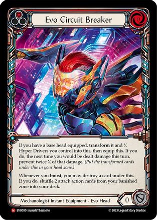 Image of Evo Circuit Breaker [EVO030] (Bright Lights)