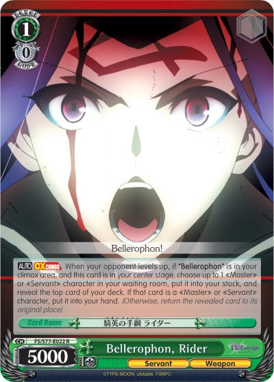 Image of Bellerophon, Rider (FS/S77-E022 R) [Fate/Stay Night [Heaven's Feel] Vol.2]