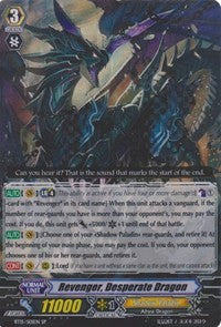 Image of Revenger, Desperate Dragon (BT15/S01EN) [Infinite Rebirth]